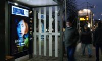 W ofercie AMS w Gdyni znajduje się nośnik Digital Citylight - nowoczesny cyfrowy panel w technologii LCD zainstalowany w wiatach przystankowych.