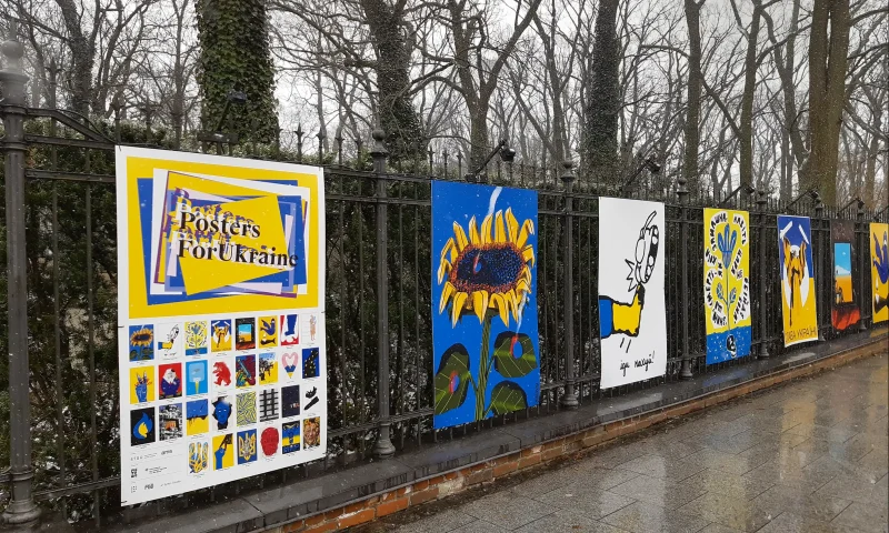 Posters For Ukraine
