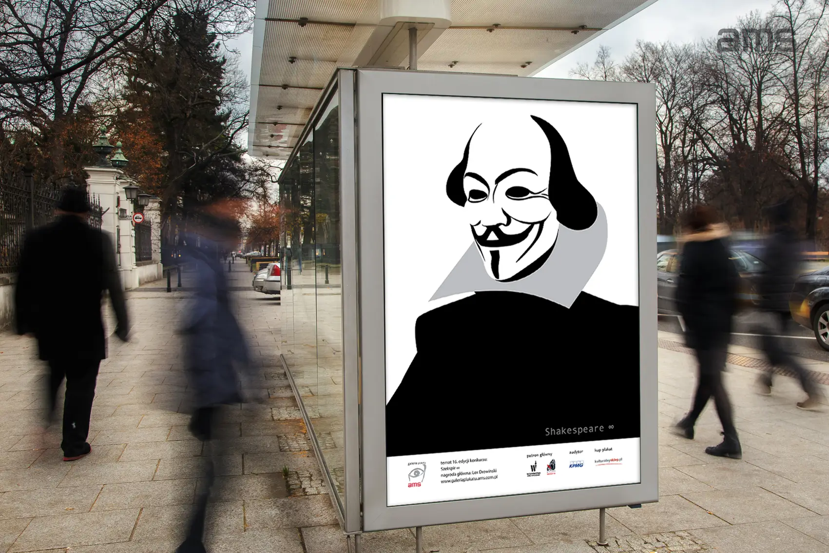 Czy plakat musi sprzedawać? | ams.com.pl