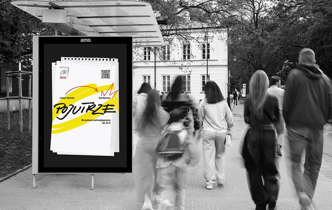 „Pojutrze” – 26. konkurs Galerii Plakatu AMS w odświeżonej formule