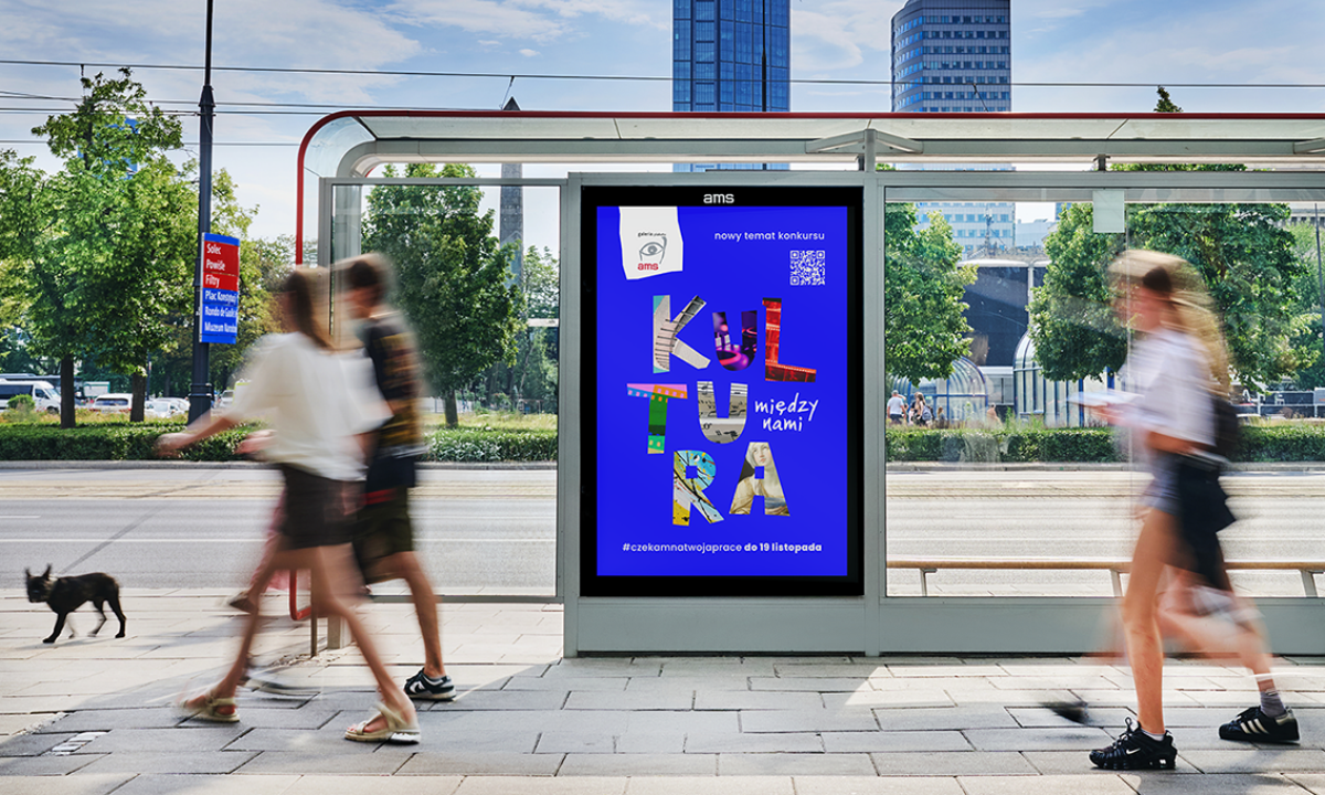 Kultura między nami – 27. konkurs Galerii Plakatu AMS